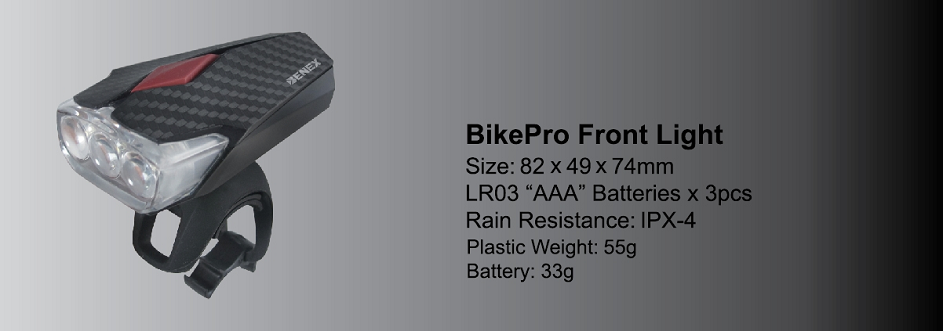 ET-3109 BikePro Front Light